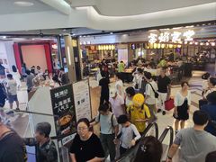 -杭州湖滨in77