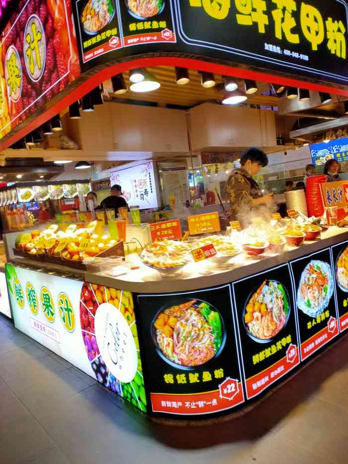 庙街美食主题文化街(步行街店)-"可以说是各种小吃的集合地,如果不想