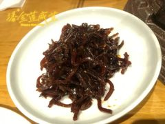 -山东宾馆·齐鲁苑餐厅