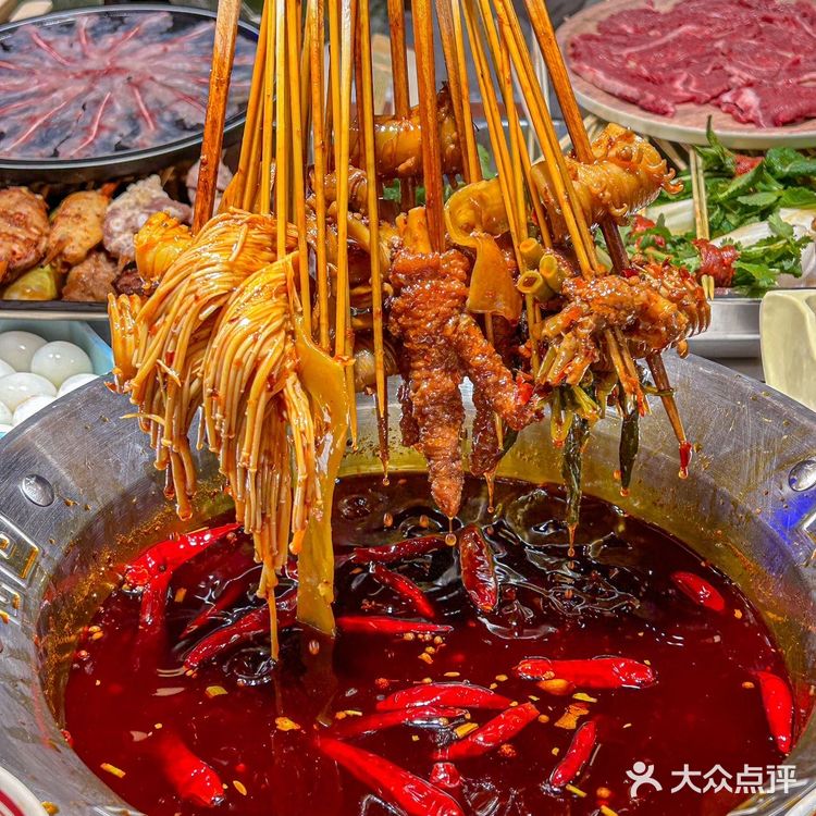 深圳海岸城这家串串，低至0.78嗯…怎能不爱呢