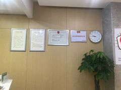 -团圆口腔·种植中心(锦江院区)