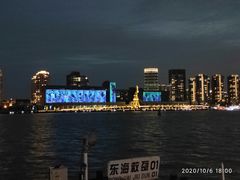 -南外滩