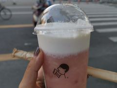 -喜茶(东莞雍华庭店)