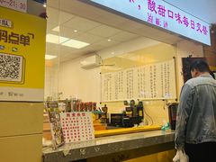 -翼果厨(总店)