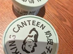 -北京食堂·烤鸭·宵夜(亚运村店)