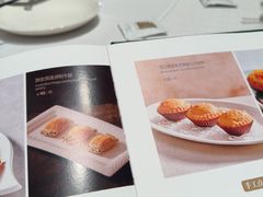 -北京厨房(SKP店)