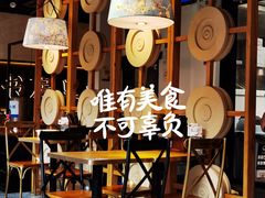 -和府捞面(壹方天地店)
