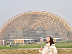 -中国天府农业博览园