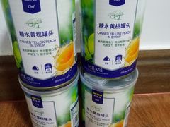 -麦德龙(徐州开发区店)