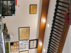 -夏家合汁(天润花园小区店)
