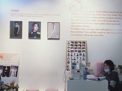 -真我樣照相馆·身份证·证件照·外拍(环球港店)