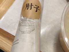 -头壹号饸饹面·大油条(东升科技园店)