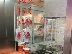 -白玉兰传统小吃