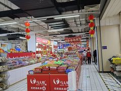 -物美大卖场(玉蜓桥店)