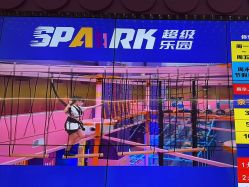 -SPAAARK超级乐园(广州海珠万达店)