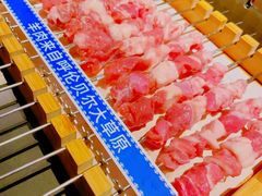 -很久以前羊肉串(朝阳路店)