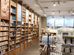 -MUJI无印良品(西湖银泰城店)