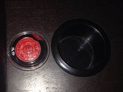 iphone_upload_pic-万达影城(武进万达广场IMAX店)