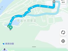 -本溪水洞