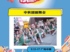 -万达广场(桂林高新店)