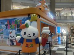 -上海来福士广场