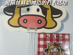 -北京清河万象汇
