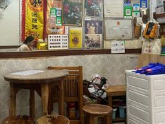 -沙湾姜埋奶(兴新包店)