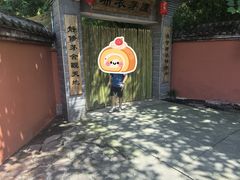 -武侯墓风景区