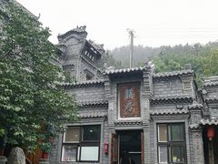 -老张烤羊(王哥庄店)