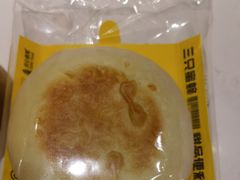 -三只蜜蜂蛋糕(东城店)