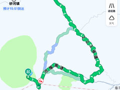 -五台山风景名胜区