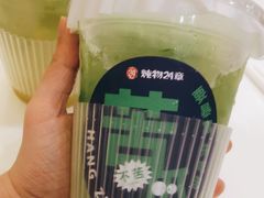 -炖物24章·顺时轻养茶(杭州保利时光里店)