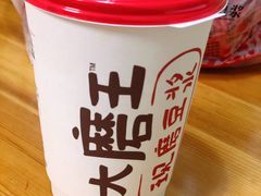 -永和大王(宜山店)