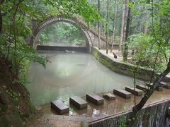 -洛阳白云山景区