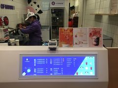 -一只酸奶牛(东方广场店)