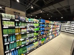 -Bravo永辉(爱琴海购物公园店)