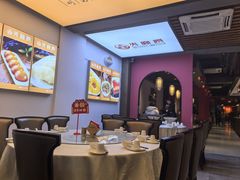 -火宫殿(五一大道分店)