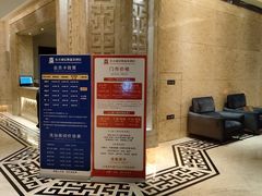 -东方威尼斯温泉酒店