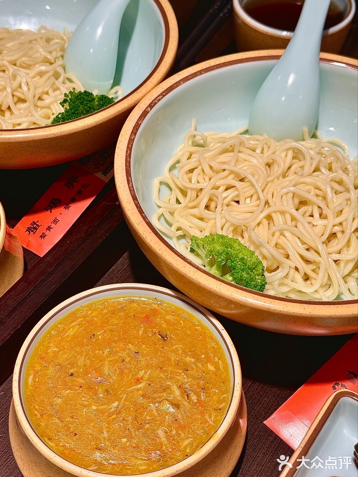 秋天的第一碗蟹黄面要来这家吃！