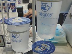 -煲珠公·老红糖珍珠奶茶(长宁龙之梦店)