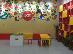 -韦哲乐高机器人·等级考试·少儿编程(羽山路校区)