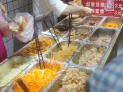 -三兄弟高炉烧饼