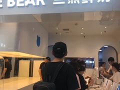 门面-兰熊鲜奶(西直门凯德mall店)