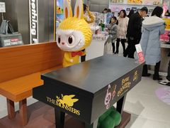 -泡泡玛特POPMART(合生汇店)