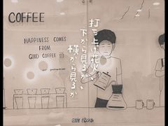 -GOOD好事咖啡(会展城店)