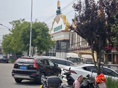 -老阿妈蒙古村·蒙古包·草原文化·歌舞表演(老君堂店)