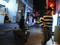 -金龙咖喱