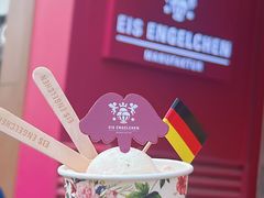 -EIS ENGELCHEN艾斯辛尔