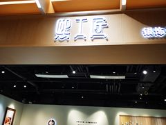 -熙工匠手工银饰·拼豆团建DIY(富华里店)