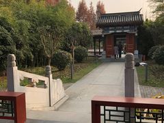 -武汉园博园(武汉自然博物馆)